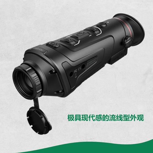 guide高德热成像仪-光学仪器