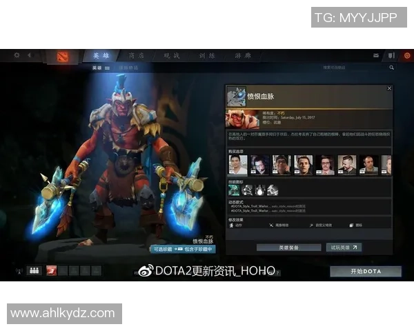 从零起步掌握DOTA2全英雄全玩法攻略秘籍助你成为游戏高手 从零起步掌握DOTA2全英雄全玩法攻略秘籍助你成为游戏高手